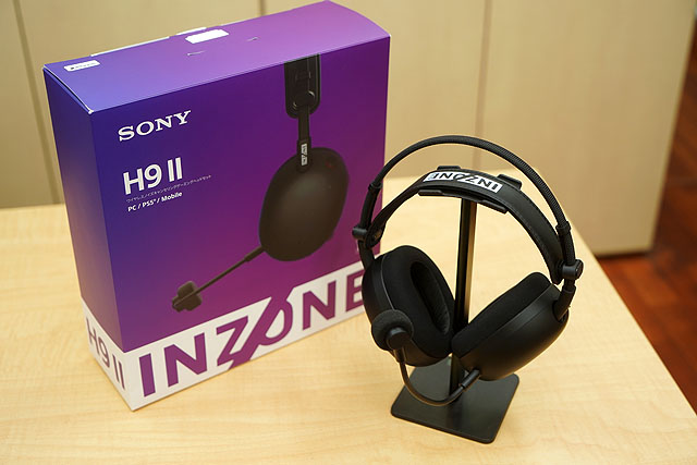 レビュー】ゲーミングヘッドセット『INZONE H9 II』実機レポート