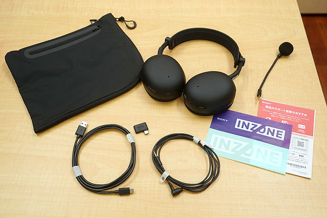 レビュー】ゲーミングヘッドセット『INZONE H9 II』実機レポート