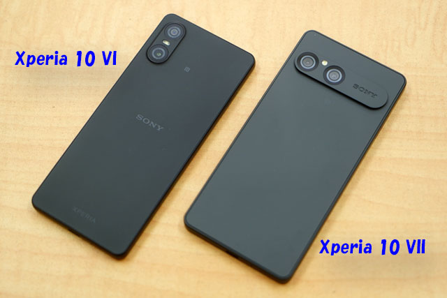 スタンダードモデル『Xperia 10 VII』ソニーストアにて予約販売開始