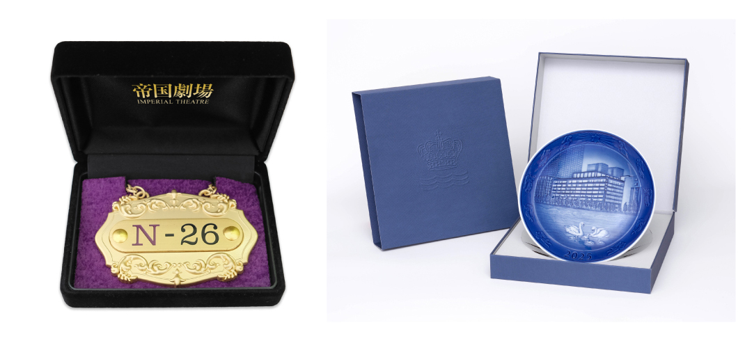 帝国劇場クロージング特設ページ