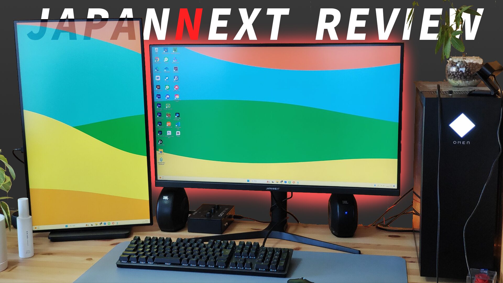 レビュー】JAPANNEXTの4K 31.5インチモニター「JN-IPS315UHDR-HSP