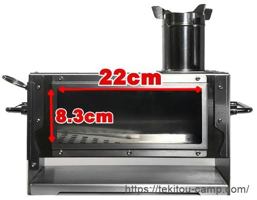 soomloomの小型の薪ストーブ『topon』レビューと選んだ5つの理由