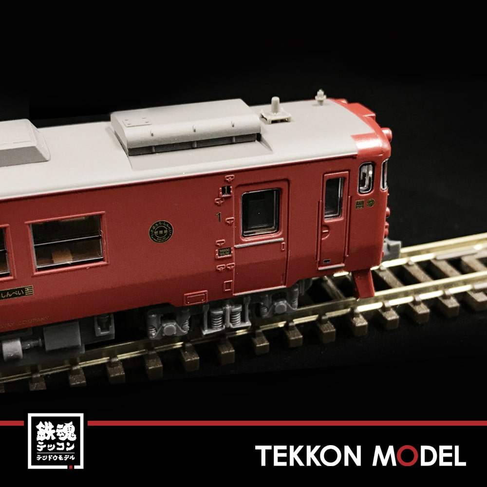 Nｹﾞｰｼﾞ MICROACE A6074 ｷﾊ140+47 いさぶろう・しんぺい 増備車連結 3両