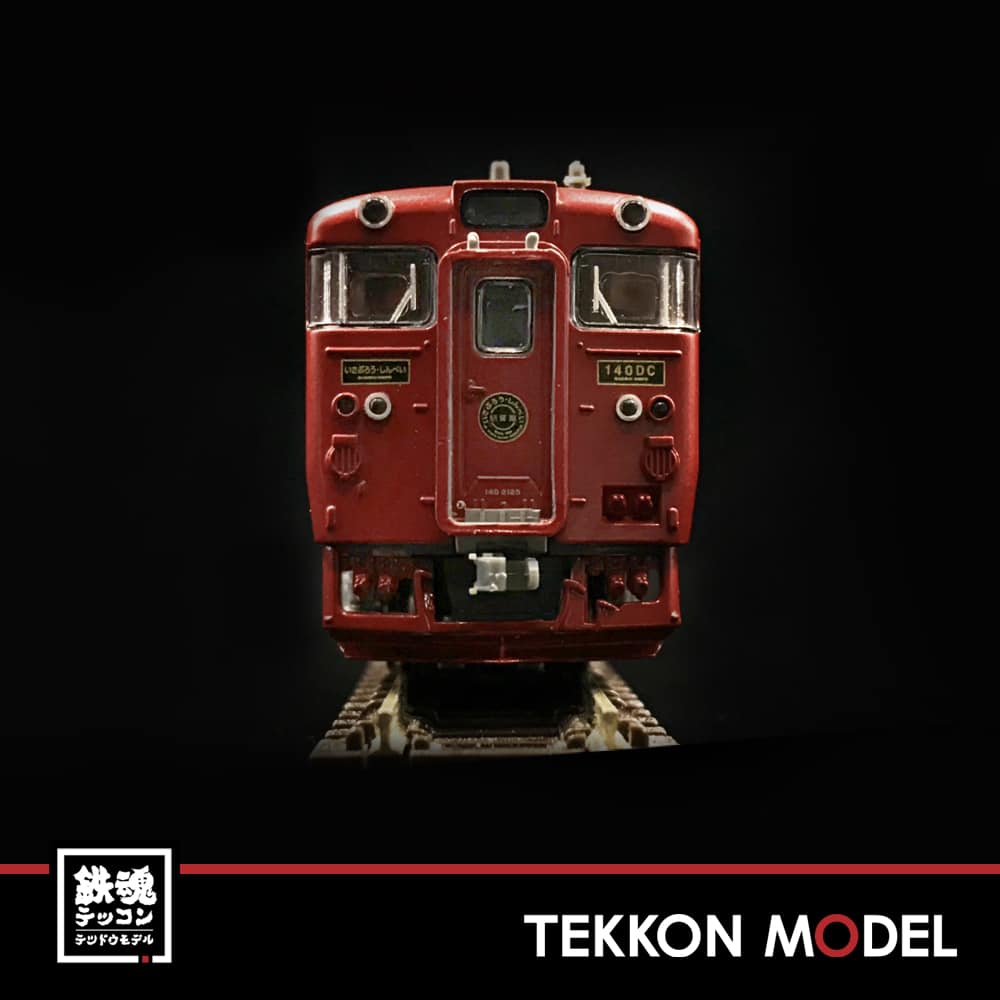 Nｹﾞｰｼﾞ MICROACE A6074 ｷﾊ140+47 いさぶろう・しんぺい 増備車連結 3両