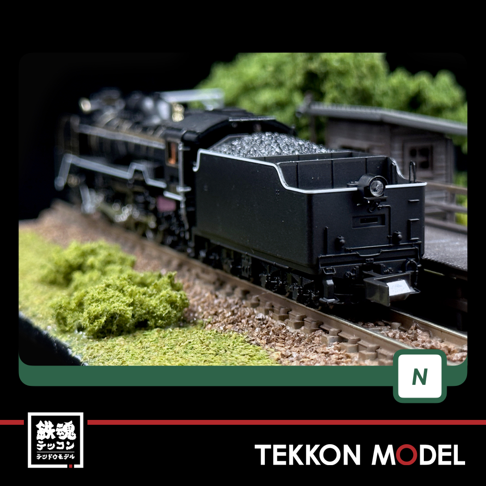 Nｹﾞｰｼﾞ KATO 2016-8 D51 200 - 鉄魂模型