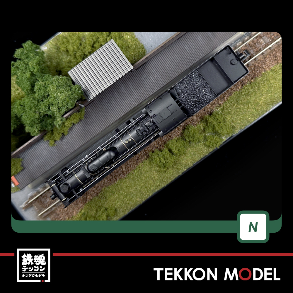 Nｹﾞｰｼﾞ KATO 2016-8 D51 200 - 鉄魂模型