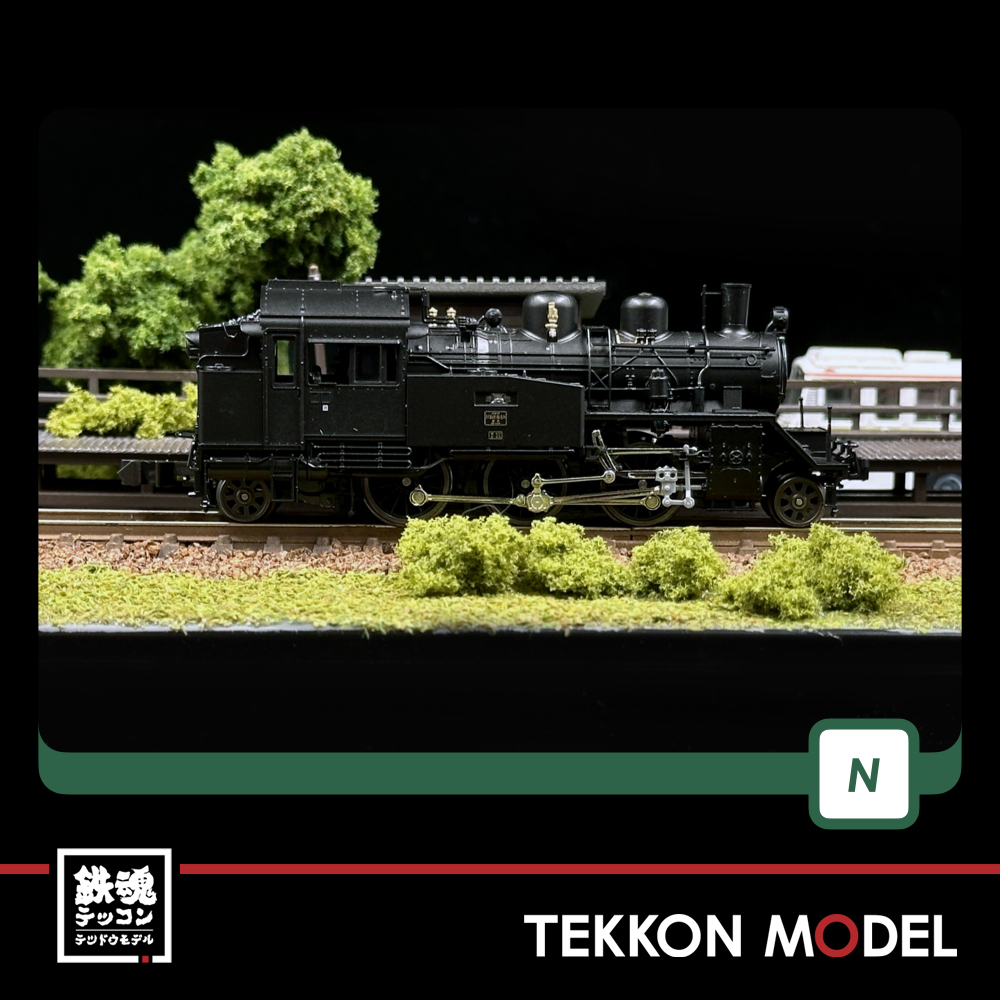 Nｹﾞ-ｼﾞ KATO 2022-1 C12 蒸気機関車 - 鉄魂模型