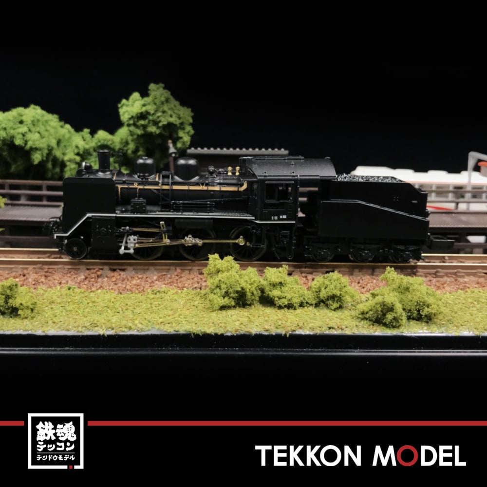 Nｹﾞｰｼﾞ KATO 2020-1 C56 小海線 - 鉄魂模型