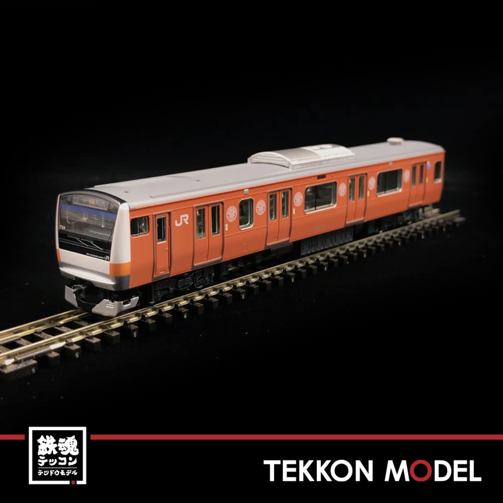 TOMIX 97916 E233 0系(中央線開業130周年記念ﾗｯﾋﾟﾝｸﾞ)ｾｯﾄ - 鉄魂模型