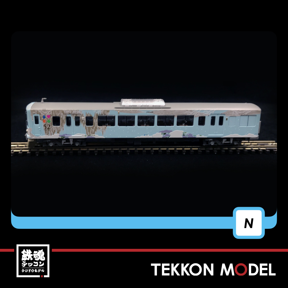 Nｹﾞｰｼﾞ MICROACE A7394 西武4000系 ｢52席の至福｣ 4両ｾｯﾄ 再生産 - 鉄魂模型