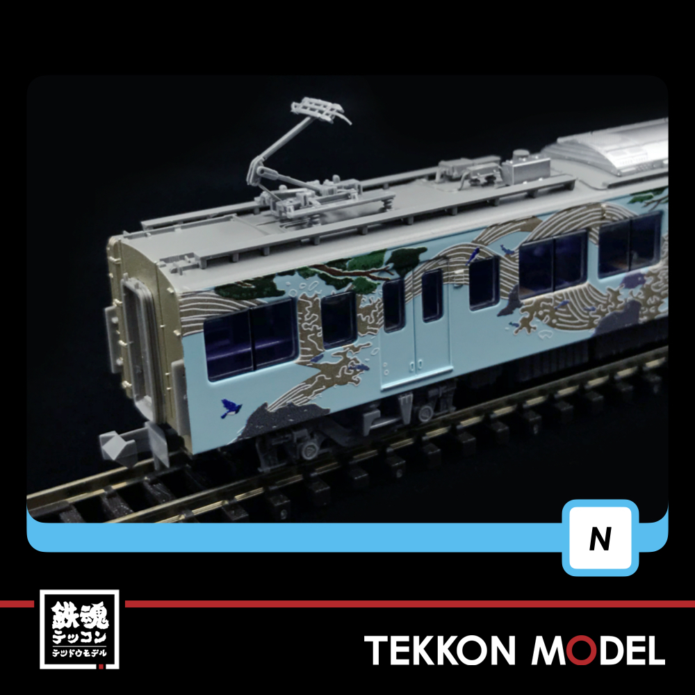 Nｹﾞｰｼﾞ MICROACE A7394 西武4000系 ｢52席の至福｣ 4両ｾｯﾄ 再生産 - 鉄魂模型