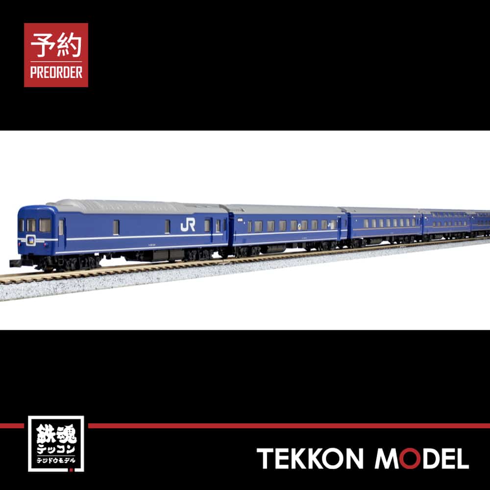 Nｹﾞｰｼﾞ KATO 10-822+823 24系寝台特急｢あけぼの｣ 6両基本+3両増結 - 鉄