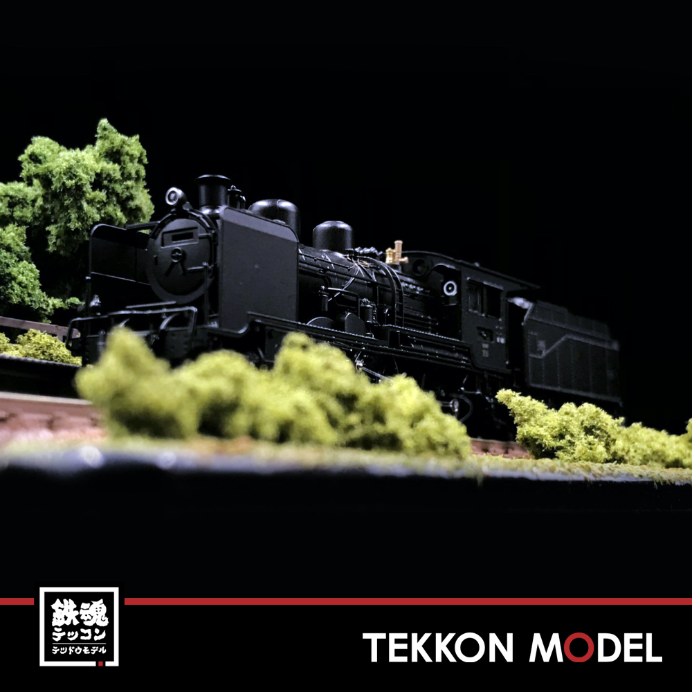 Nｹﾞｰｼﾞ KATO 2028-1 8620 東北仕様 - 鉄魂模型