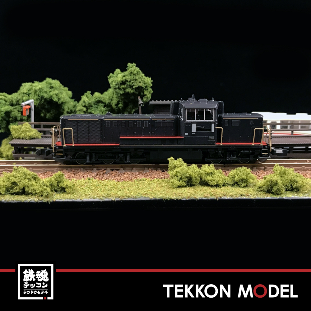 Nｹﾞｰｼﾞ ｶﾄｰ KATO 7011-4 DE10 JR九州仕様 再生産 2026年6月予定 - 鉄魂模型