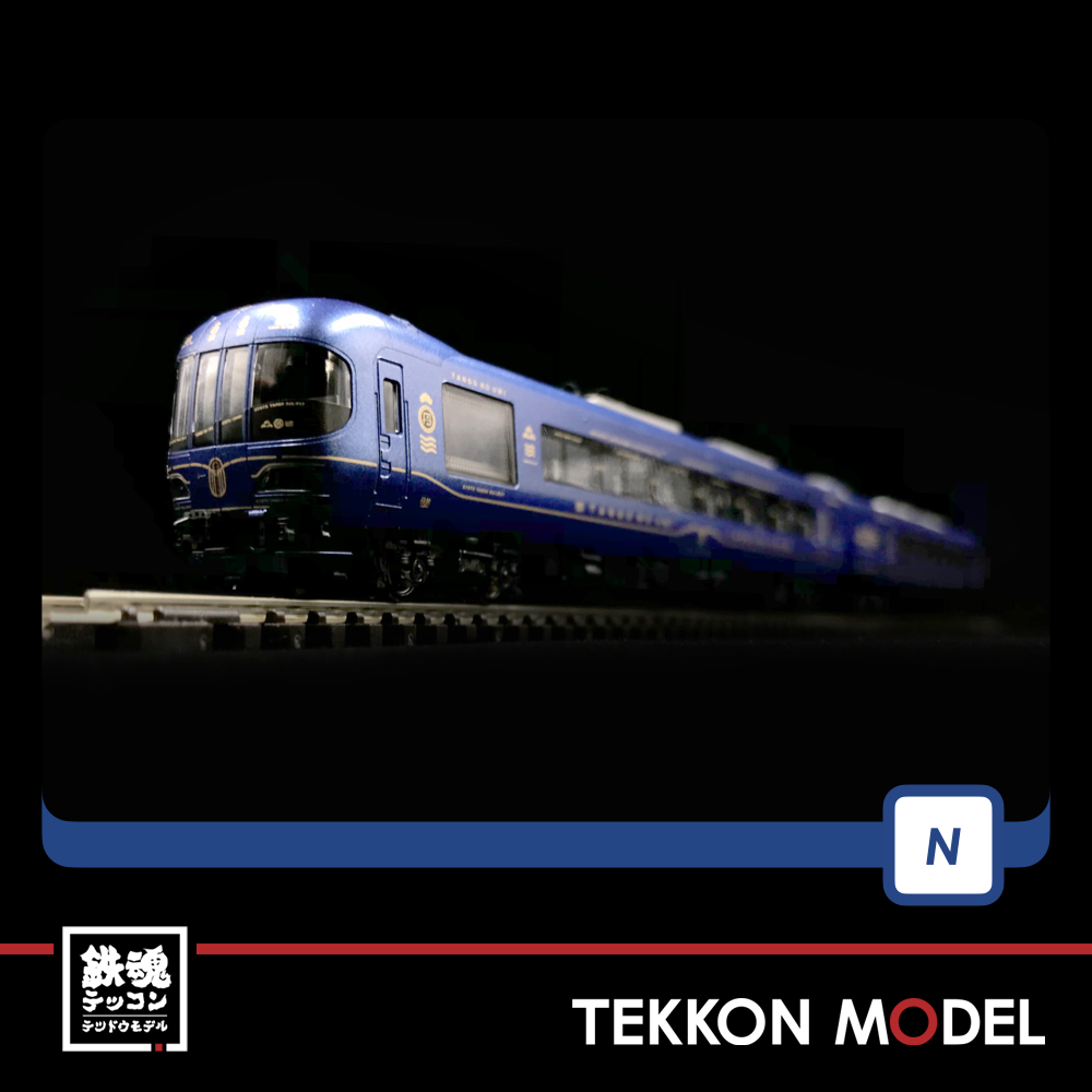 Nｹﾞｰｼﾞ TOMIX 98017 京都丹後鉄道 KTR8000形(丹後の海) ｾｯﾄ(2両) - 鉄