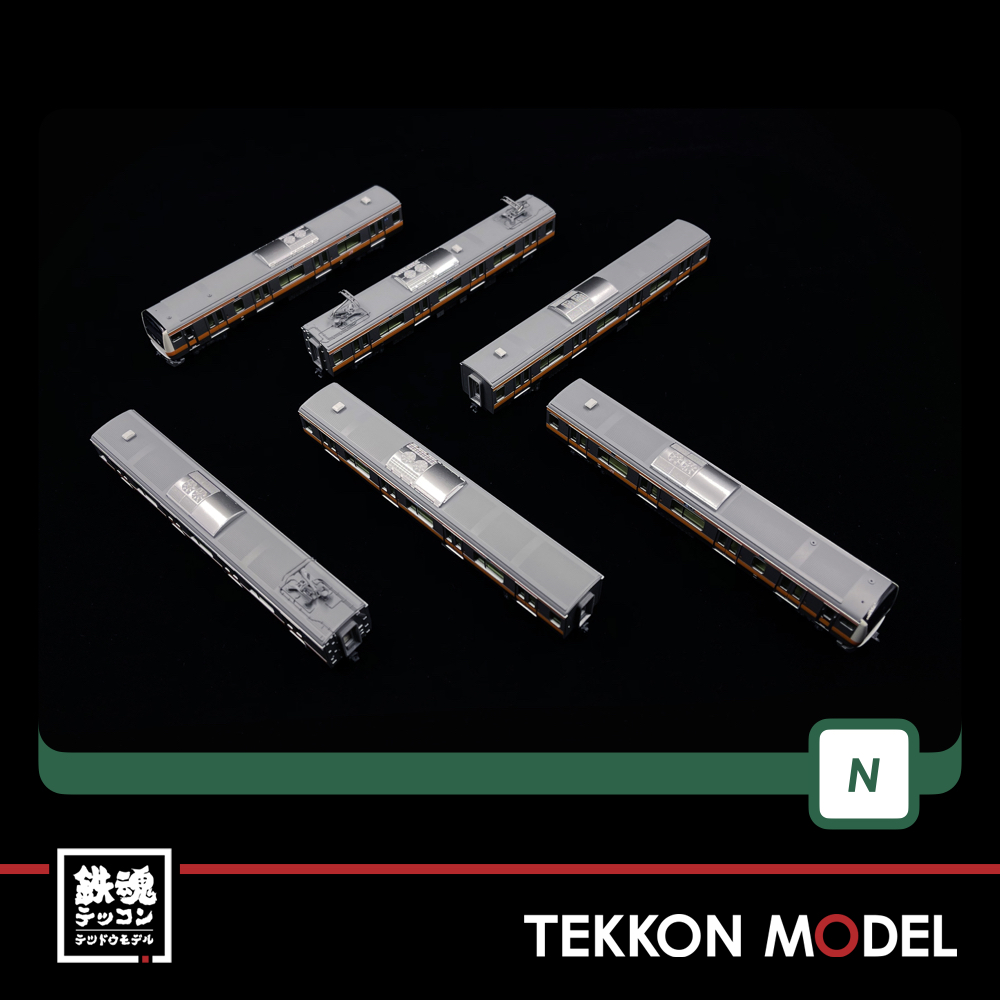 Nｹﾞｰｼﾞ KATO 10-1621E233系中央線(H編成・ﾄｲﾚ設置車) 6両基本ｾｯﾄ 新