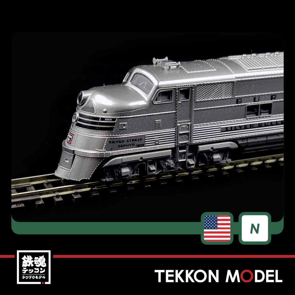 Nゲージ アサカゼ トレインセット