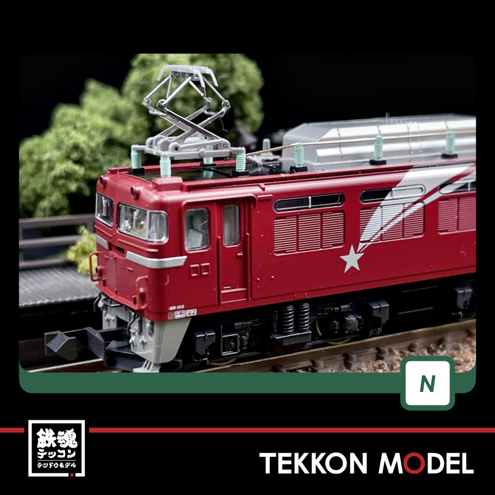 Nｹﾞｰｼﾞ KATO 3066-8 EF81 北斗星色 新製品 - 鉄魂模型