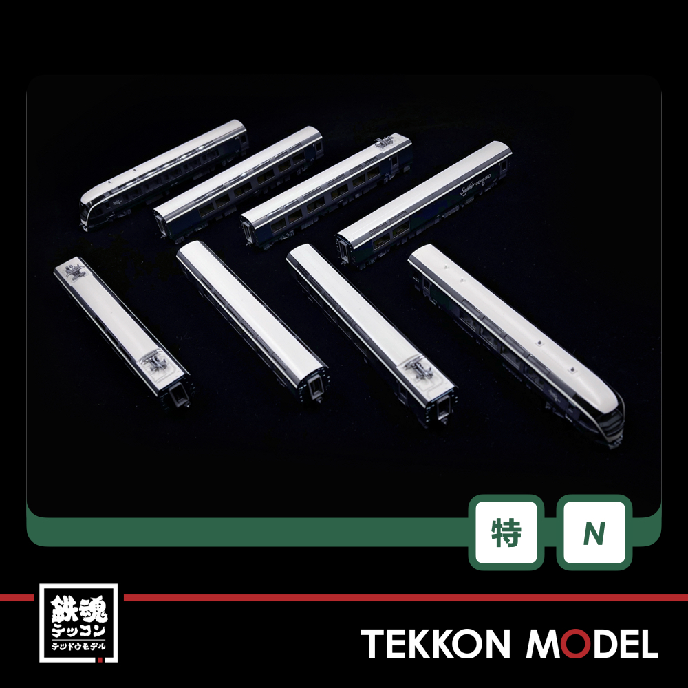 Nｹﾞｰｼﾞ KATO 10-1644 E261系｢ｻﾌｨｰﾙ踊り子｣ 8両ｾｯﾄ 【特別企画品】 - 鉄