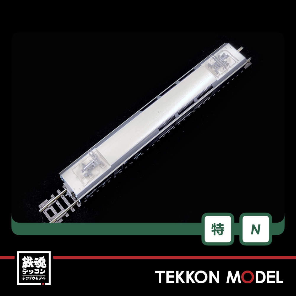 Nｹﾞｰｼﾞ KATO 10-1644 E261系｢ｻﾌｨｰﾙ踊り子｣ 8両ｾｯﾄ 【特別企画品】 - 鉄