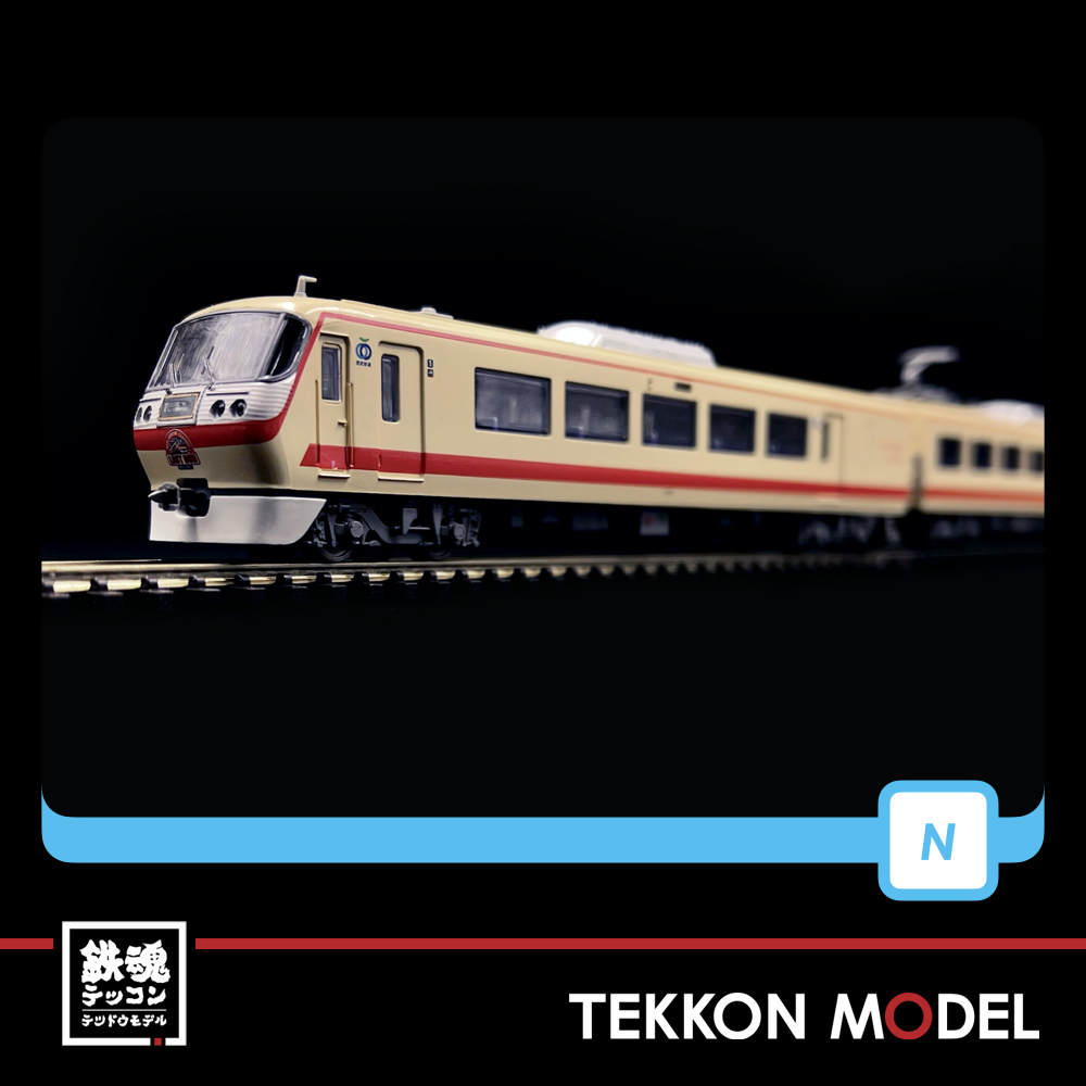 マイクロエース西武鉄道10000系「レッドアロークラシック」7両セット