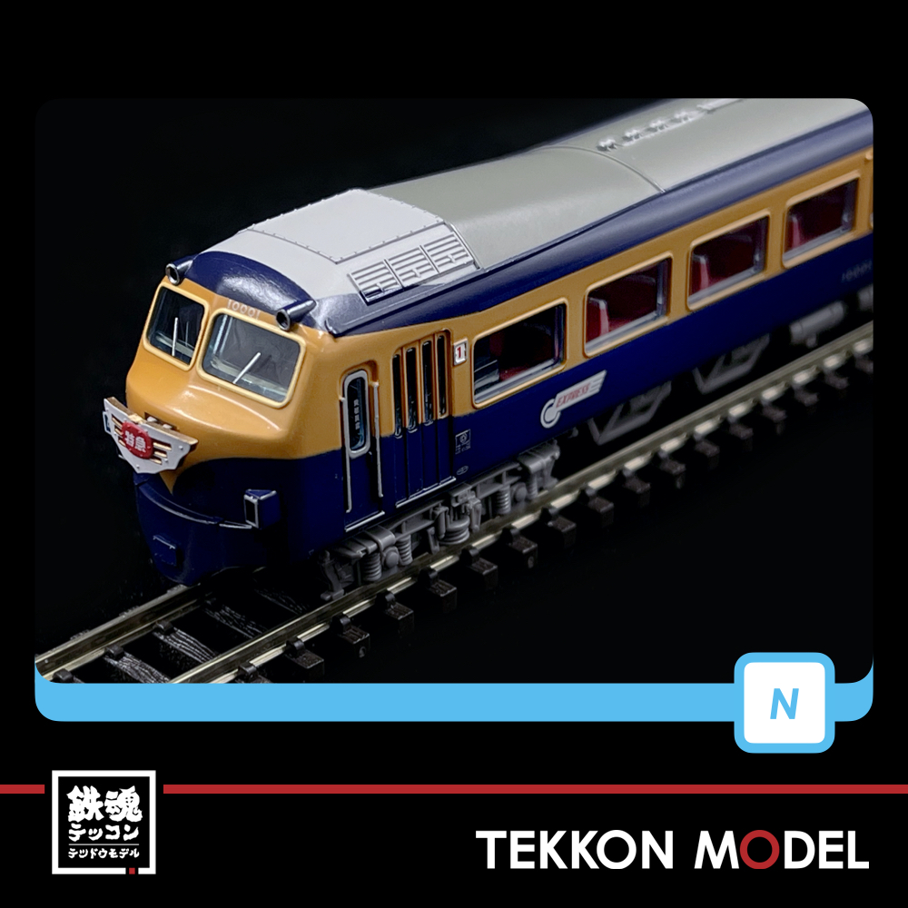 Nｹﾞｰｼﾞ ﾏｲｸﾛｴｰｽ MICROACE A1975 近鉄10000系 ﾋﾞｽﾀｶｰ 旧塗装 7両ｾｯﾄ