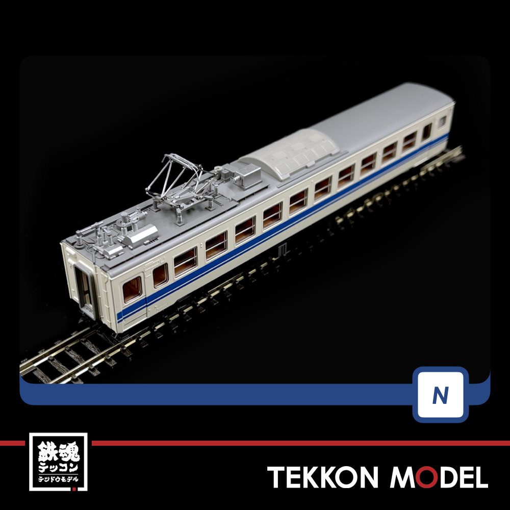 Nｹﾞｰｼﾞ TOMIX 98457 475系電車(北陸本線・新塗装・ﾍﾞﾝﾁﾚｰﾀｰなし)ｾｯﾄ(3