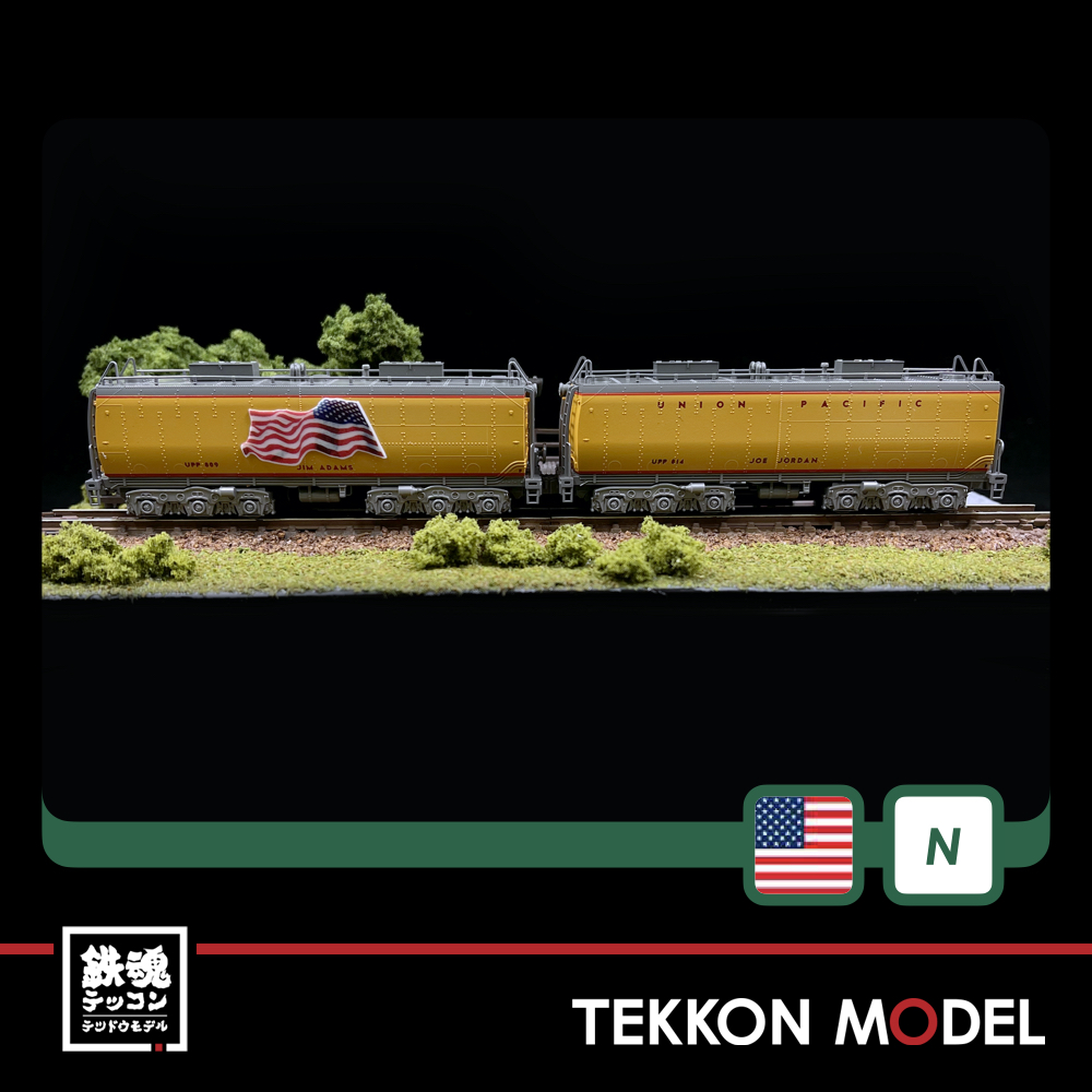 Nゲージ アサカゼ トレインセット