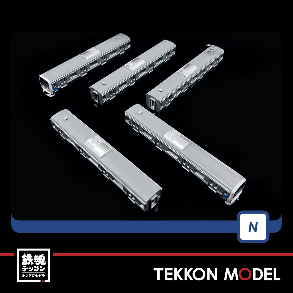 Nｹﾞｰｼﾞ TOMIX 97948 E231-0系(成田線開業120周年ﾗｯﾋﾟﾝｸﾞ)ｾｯﾄ(5両) - 鉄