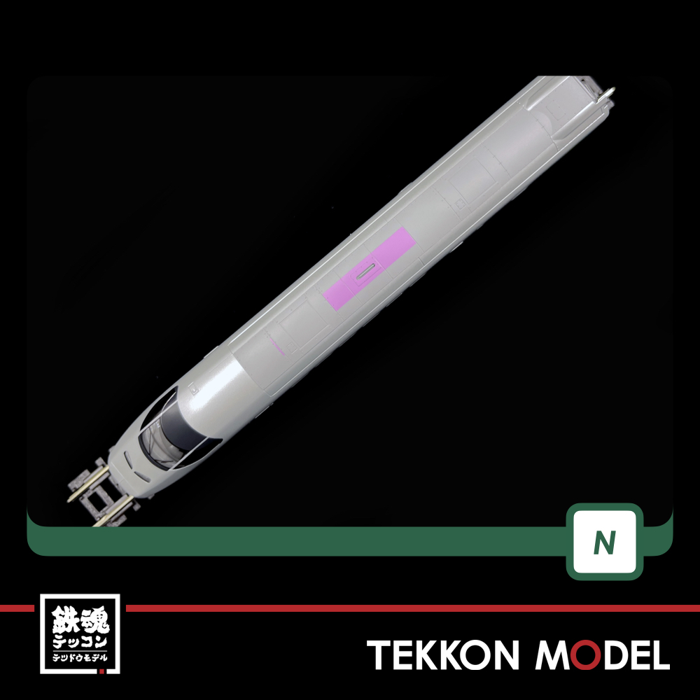 Nｹﾞｰｼﾞ KATO 10-1289 E3系2000番台 山形新幹線 ｢つばさ｣旧塗色 7両ｾｯﾄ