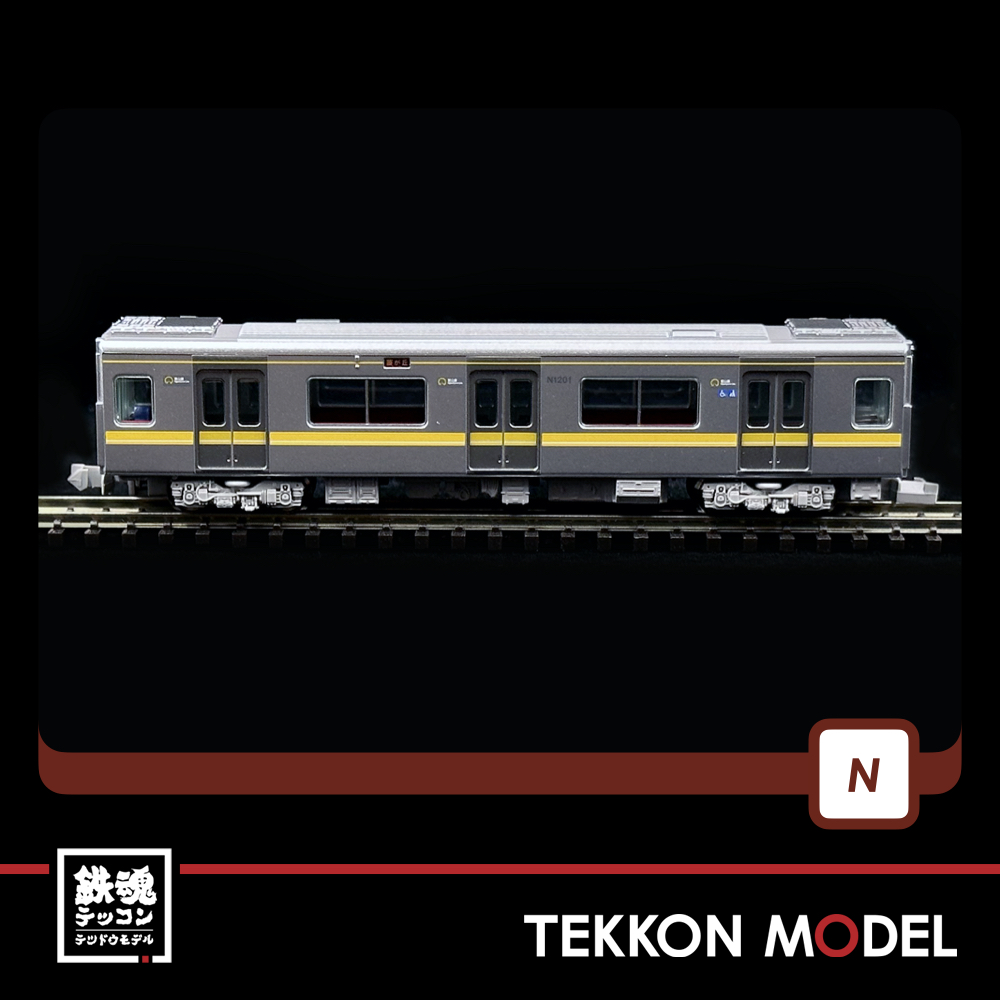 Nｹﾞｰｼﾞ ﾎﾟﾎﾟﾝﾃﾞｯﾀ popondetta 6042 名古屋市交通局N1000形前期型6両ｾｯﾄ