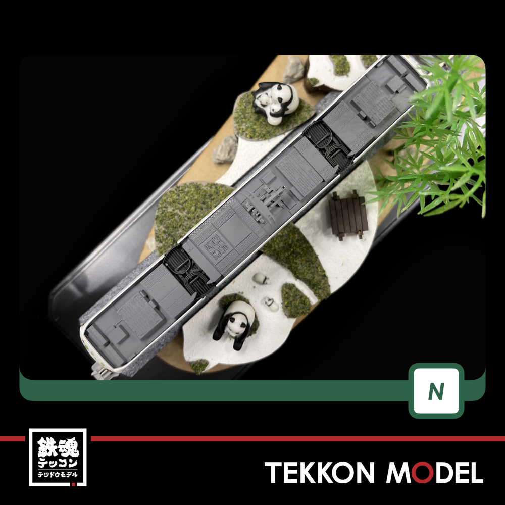 Nｹﾞｰｼﾞ KATO 14-804-6 広島電鉄1002 ﾌﾗﾜｰﾄﾚｲﾝ 【特別企画品】 - 鉄魂模型