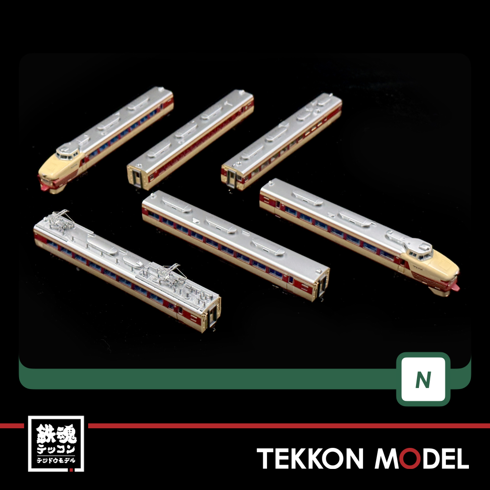 Nゲージ KATO 10-1527 485系初期形 6両基本セット - 鉄魂模型