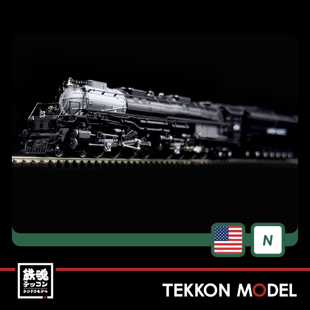 Nゲージ KATO 126-4014 ユニオン・パシフィック鉄道 ビッグボーイ