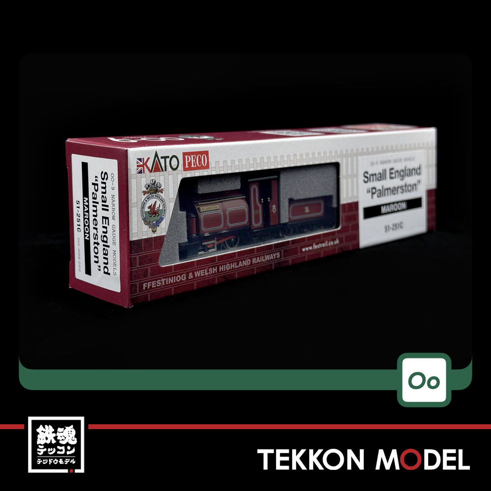 OO-9ｹﾞｰｼﾞ KATO 51-251C KATO/PECO Small England 