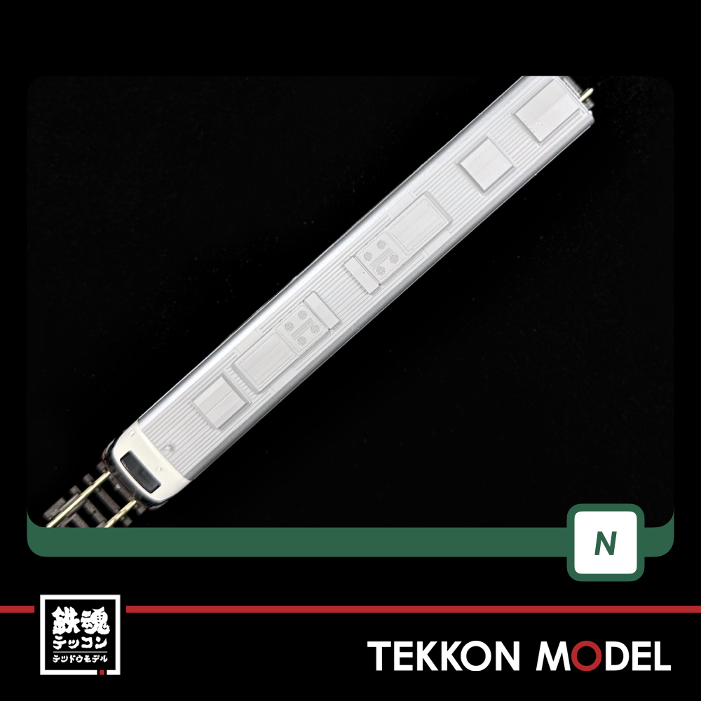 Nｹﾞｰｼﾞ KATO 10-1886 ｷﾊ85系 ﾜｲﾄﾞﾋﾞｭｰひだ・ﾜｲﾄﾞﾋﾞｭｰ南紀 4両基本ｾｯﾄ