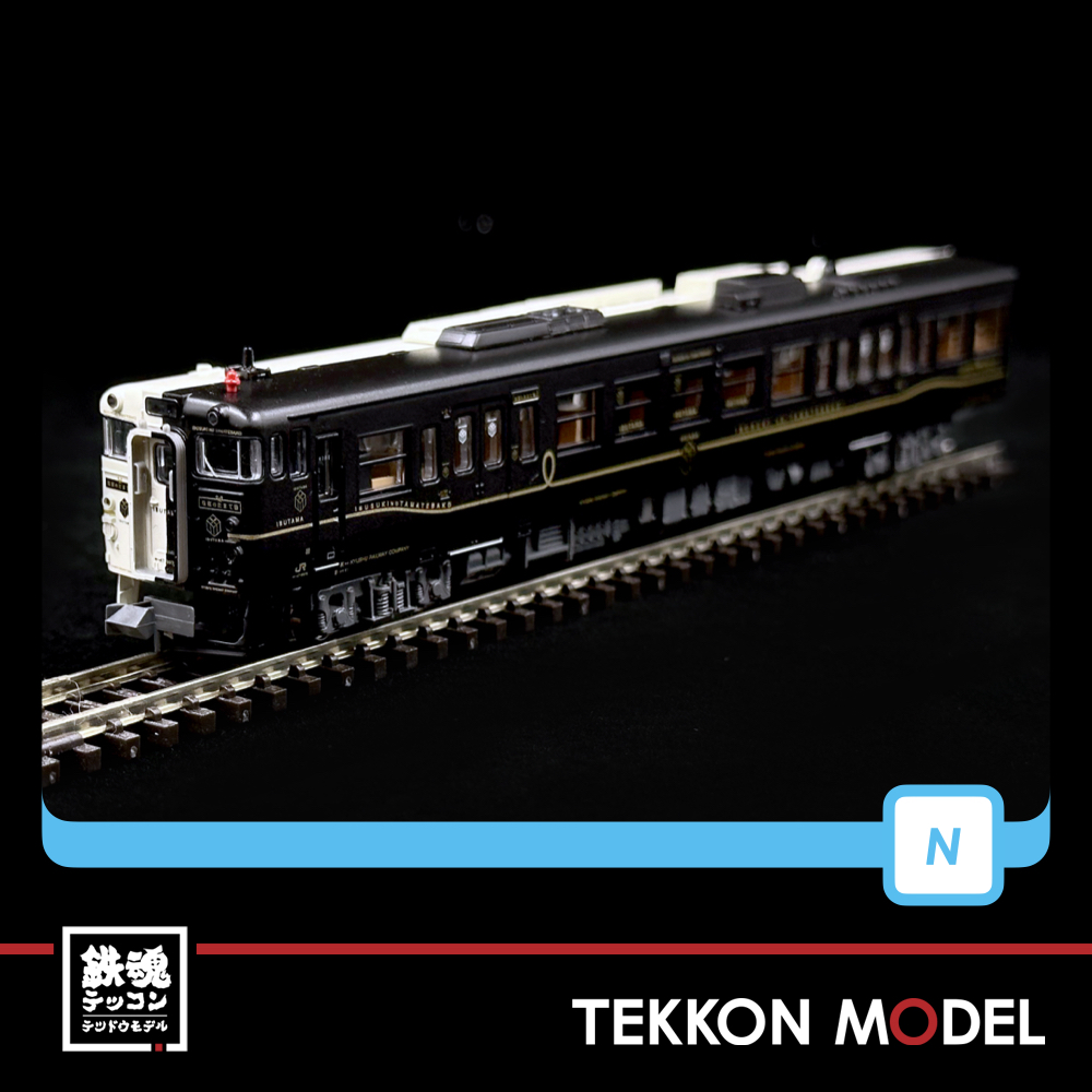 Nｹﾞｰｼﾞ ﾏｲｸﾛｴｰｽ MICROACE A6076 ｷﾊ47+ｷﾊ140・指宿のたまて箱 3両ｾｯﾄ