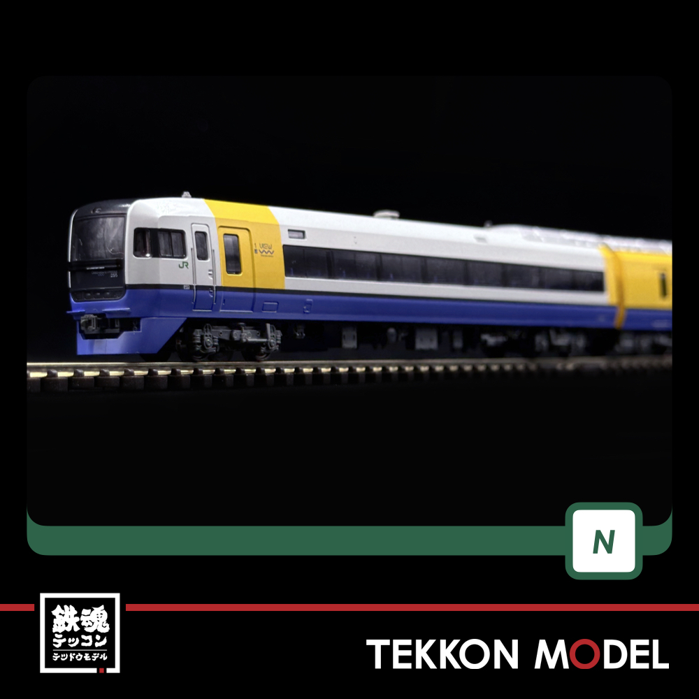 Nｹﾞｰｼﾞ KATO 10-1870 255系 9両ｾｯﾄ - 鉄魂模型