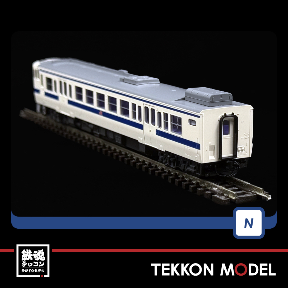 Nｹﾞｰｼﾞ TOMIX 98154 ｷﾊ47-8000形ﾃﾞｨｰｾﾞﾙｶｰ(九州色・冷房強化車)ｾｯﾄ(2両