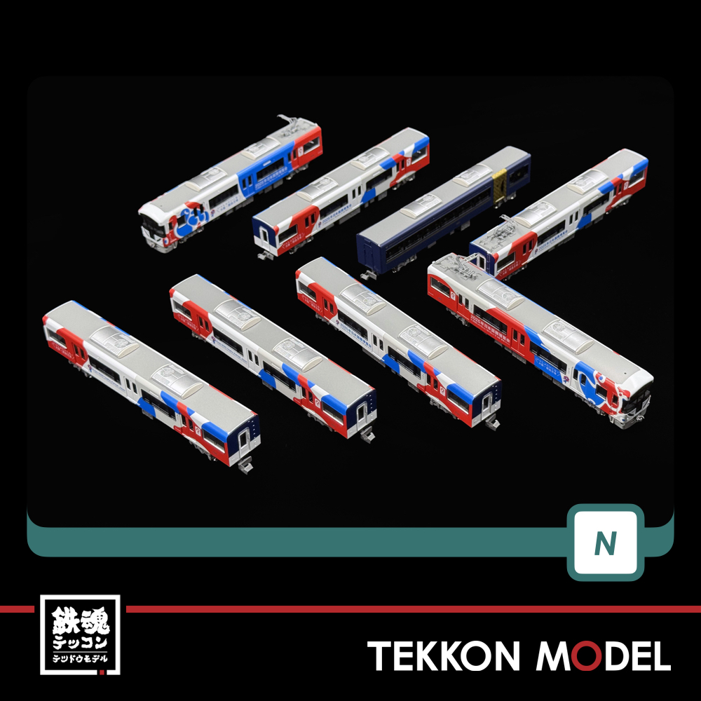 Nｹﾞｰｼﾞ GREENMAX 50799 京阪3000系(大阪・関西万博ﾗｯﾋﾟﾝｸﾞﾄﾚｲﾝ)8両編成