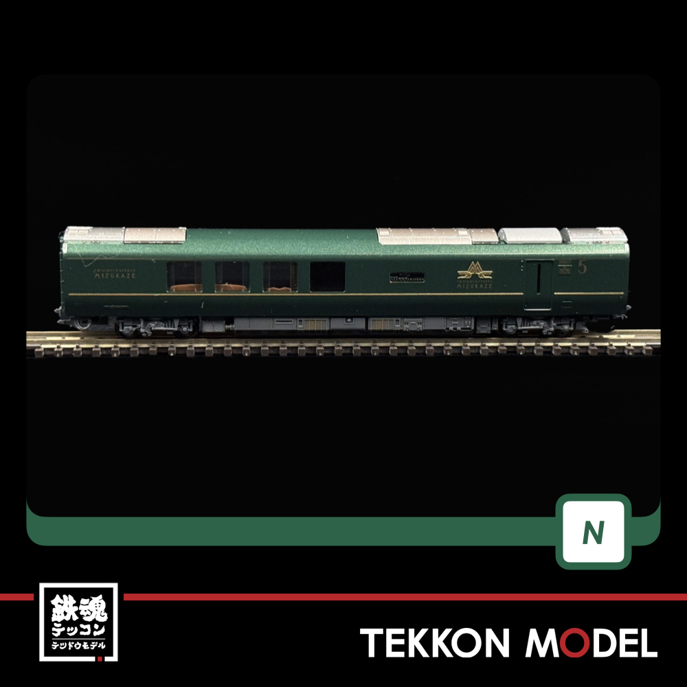 Nｹﾞｰｼﾞ KATO 10-1965 87系「TWILIGHT EXPRESS 瑞風」 4両基本ｾｯﾄ - 鉄