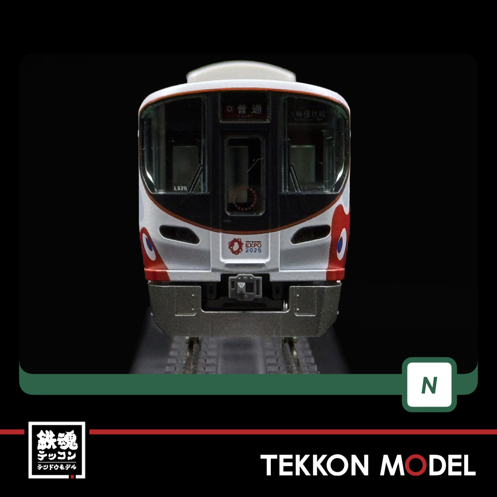 Nｹﾞｰｼﾞ KATO 12-301 EXPO2025 ﾐｬｸﾐｬｸ 323系 先頭車【特別企画品】 - 鉄