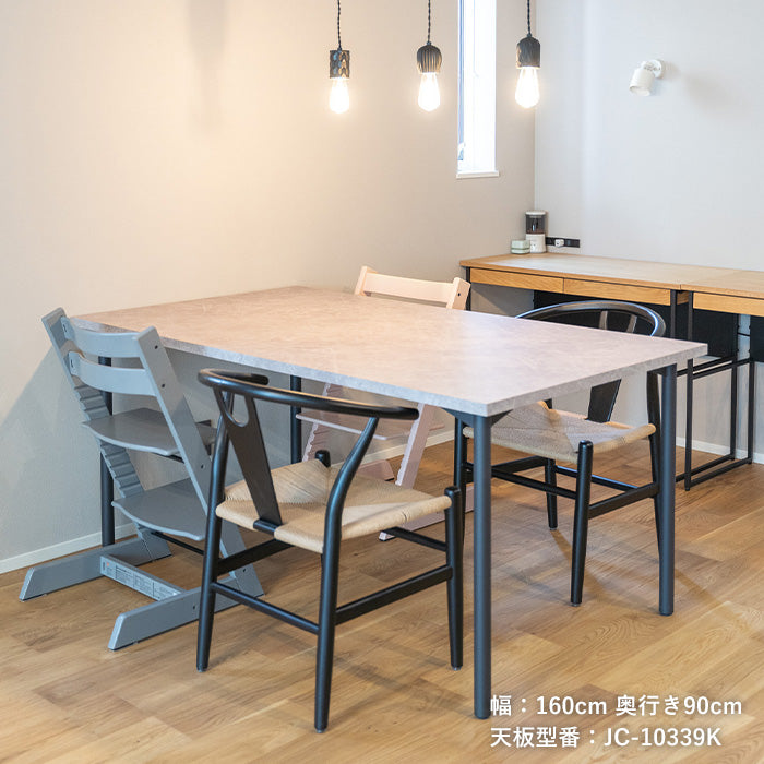ダイニングテーブル cento 天板のみ｜メラミン天板のセミオーダー