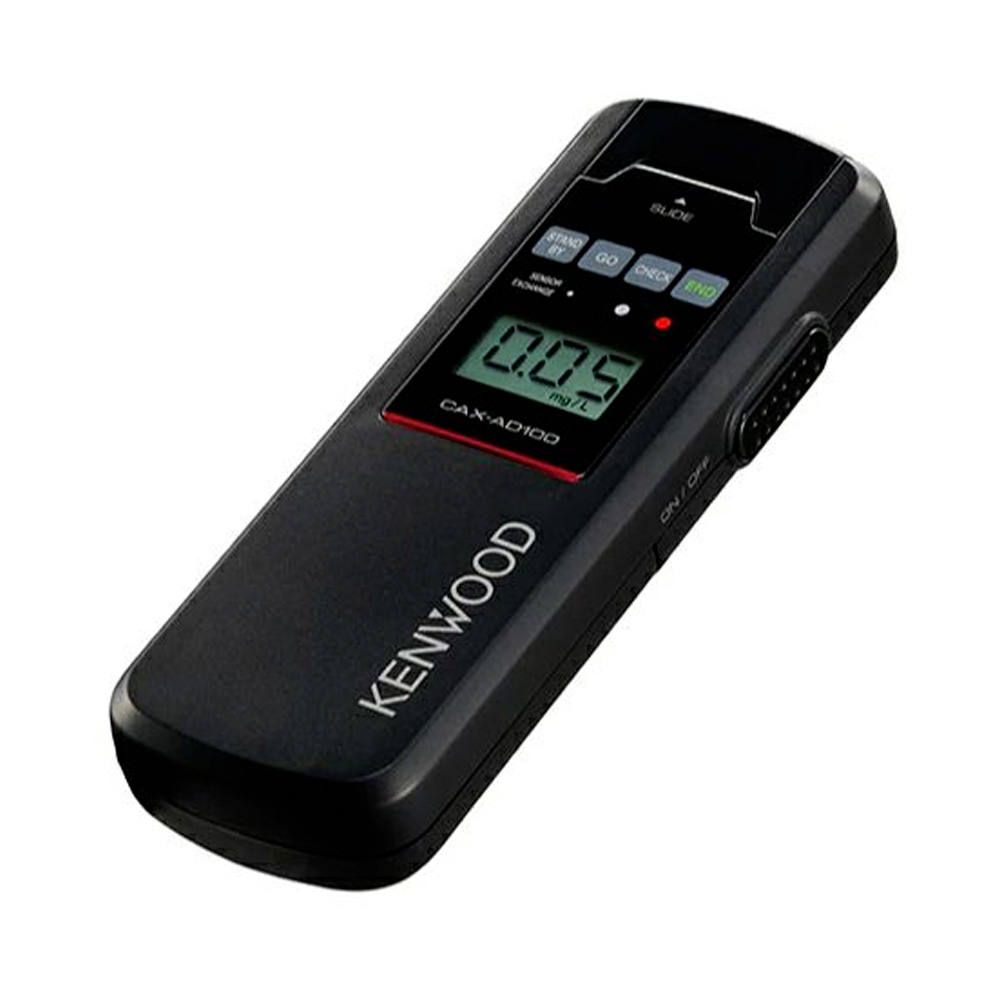 ケンウッド製のトランシーバー用ケースをお探しならテレコムショップへ