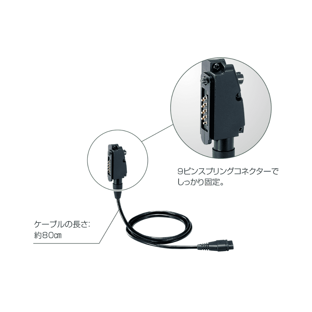 ICOM 【OPC-661】 通話スイッチ未内蔵型接続ケーブル TELCOMSHOP
