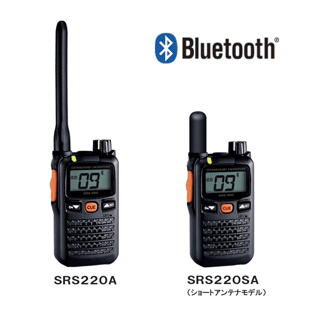 FTR-410D 特定小電力トランシーバー用中継器 屋内用 スタンダード