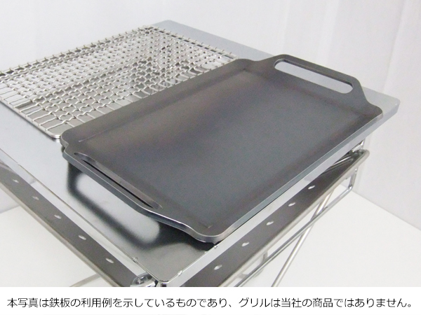 snowpeak（(株)スノーピーク登録商標）焚火台L対応グリルプレート