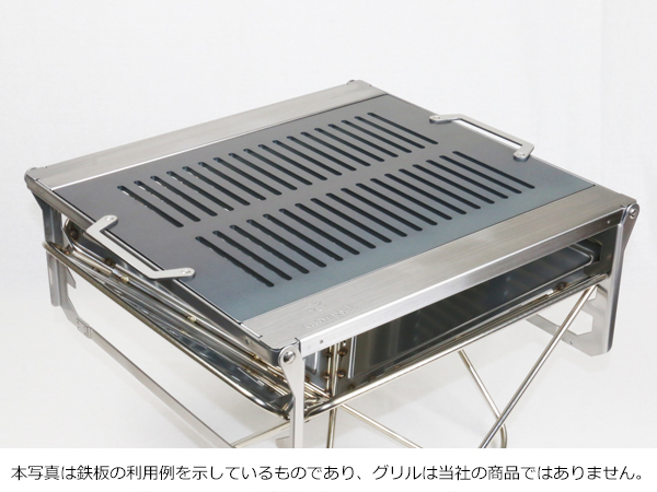 snowpeak（(株)スノーピーク登録商標）焚火台L対応グリルプレート