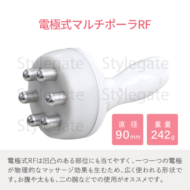 キャビテーション Cavistar S | キャビテーション機器専門店