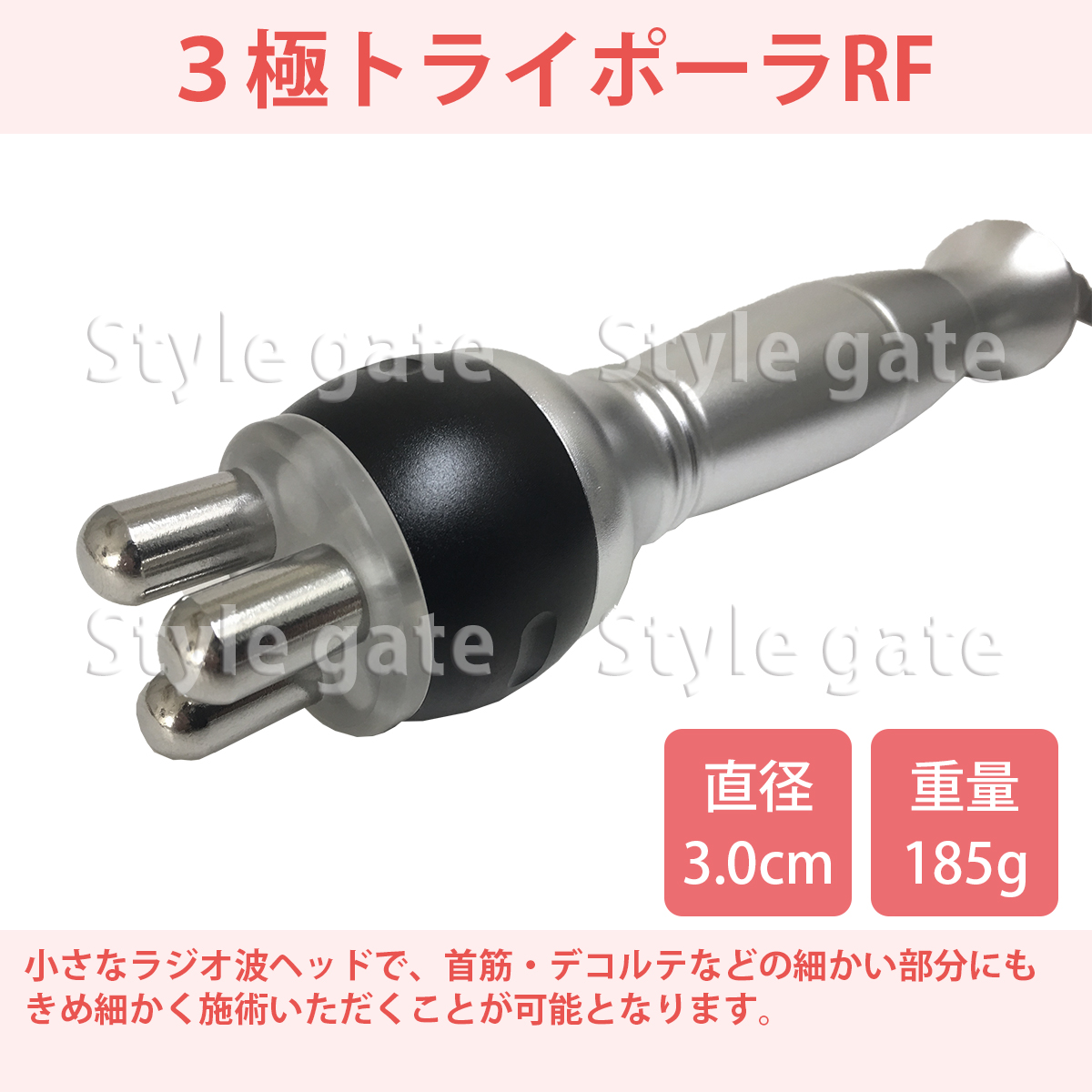 業務用キャビテーション Cavistar 2000 | キャビテーション機器専門店